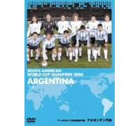 Fifa World Cup 2006 Sa Qualifi [Alemania] [DVD]