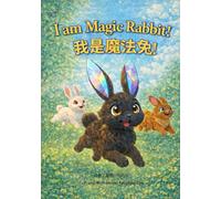 Fifi & Ali: I am Magic Rabbit!