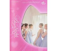 FIFTY FIFTY – Day & Night (Day Version) – CD (Importación USA) – Arista