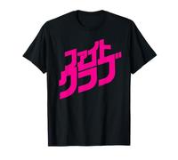 Fight Club 1999 Movie Official Japanese Film Logo Camiseta