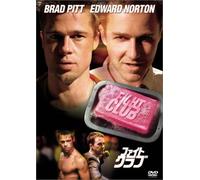 Fight Club [99/Scope/E, J/Dd5. 1 [Alemania] [DVD]