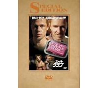 Fight Club: Special ed. [99/E, J [Alemania] [DVD]