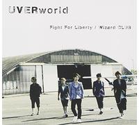 Fight for Liberty/Wizard Club