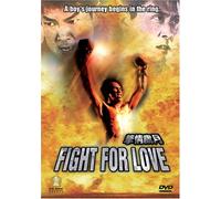Fight for Love [USA] [DVD]