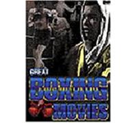 Fight for the Title [Reino Unido] [DVD]