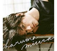 Fight for your heart 通常盤 CD