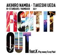 Fight It Out Feat.K/F.a.T.E.