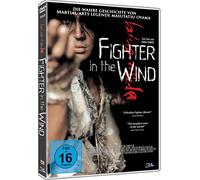Fighter in the Wind [Alemania] [DVD]