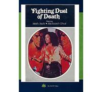 Fighting Duel Of Death [Edizione: Stati Uniti] [Italia] [DVD]