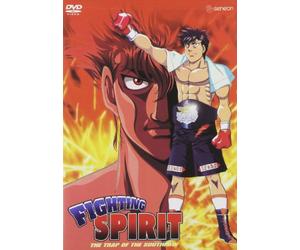 Fighting Spirit 14: The Trap of the Southpaw [Reino Unido] [DVD]