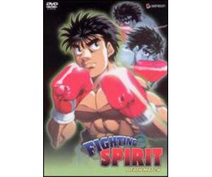 Fighting Spirit 6: Death Match [Reino Unido] [DVD]