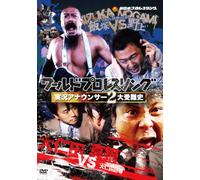 (Fighting Sports) - World Pro Wrestling Jikkyou Announcer Nidai Junan Shi-Iizuka Vs Nogami O [Edizione: Giappone] [Italia] [DVD]
