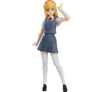 figma 555 Love Live ¡¡Superestrella Figura de plástico pintado Sumire Hean...