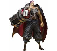 Figuarts CERO One Piece Film Z ZETTO PVC FIGURE BANDAI TAMASHII Nations Japón