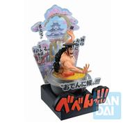 Figura bandai ichibansho one piece wano country third act kozuki oden