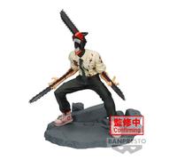 Figura Banpresto Chainsaw Man - Chainsaw Man (Especial) De Bandai Spirits