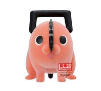 Banpresto Figura de acción Pochita II Chainsaw Man Fluffy Puffy (Ver.A) 7 cm Multicolor BP89817P