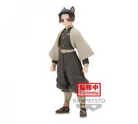 Banpresto, Figura de Acción Shinobu Kocho Demon Slayer: Kimetsu No Yaiba Vol.40 14 cm, Multicolor BP88269