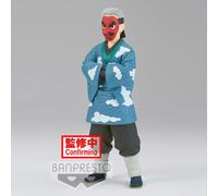 Figura banpresto demon slayer kimetsu no yaiba sakonji urokodaki vol. 24