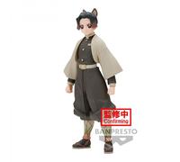 Figura banpresto demon slayer kimetsu no yaiba shinobu kocho vol.40 14cm