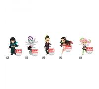 Banpresto BP88611P World Collectable Figura, Demon Slayer: Kimetsu No Yaiba, Vol.12, 7 cm, Multicolor