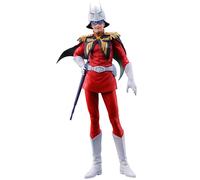 Figura Banpresto Ichibansho Char Aznable 25 cm Mobile Suit Gundam