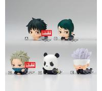 Figura banpresto jujutsu kaisen 0 the movie mascot (surtido)