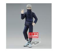 Banpresto - Figura de Accion Toge Inumaki Jujutsu Kaisen - Jukon No Kata 15 cm BP18929 Multicolor