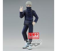 Banpresto Estatua Toge Inumaki 15 cm Jujutsu Kaisen. default Variante única