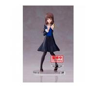 Figura banpresto kaguya - sama: love is war ultraromantic kyunties miko iino