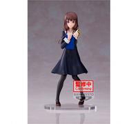 Banpresto Figura de Accion Miko Iino - Kaguya-Sama: Love Is War -Ultra Romantic- Kyunties 17cm Multicolor BP19077