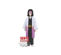 Banpresto Figura de Acción Kagaya Ubuyashiki Demon Slayer: Kimetsu No Yaiba Vol.29 15cm BP19575 Multicolor