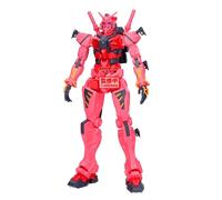 Figura Banpresto Mobile Suit Gundam GquX Genkai Toppa 28 cm