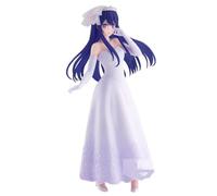 Banpresto Figura Ai Hoshino Vestido de novia Multicolor 10 cm