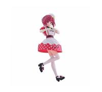 Figura banpresto oshi no ko kana arima pop in 2 ver. 18cm