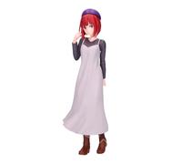 Figura Banpresto Oshi no Ko Kana Arima sale con Premio H19cm BP89038P NUEVO