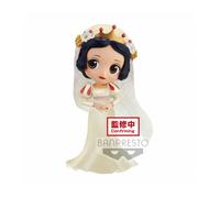 Figura banpresto q posket disney blancanieves dreamy style glitter collection blancanieves vol 2