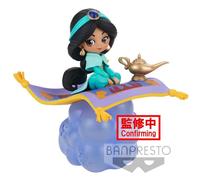 Figura banpresto q posket disney stories aladdin jasmine ver. a