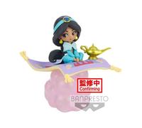 Figura banpresto q posket disney stories aladdin jasmine ver. b