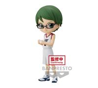 Banpresto Kuroko's Basketball - Shintaro Midorima - Q Posket 14cm