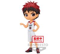 Figura banpresto q posket kuroko's basketball taiga kagami movie version