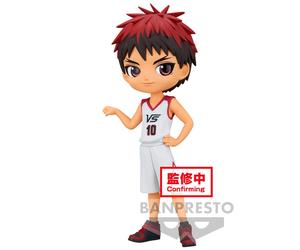 Figura banpresto q posket kuroko's basketball taiga kagami movie version