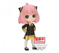 Banpresto Figura Q Posket Anya Forger III (Ver.A) SpyxFamily 13 cm Multicolor BP88245