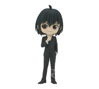 Banpresto Figura Q Posket Yuri Briar BP88756P – Spy x Family – 14 cm – Multicolor