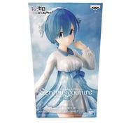 Figura Banpresto Re:Zero Serenus Couture Rem Vol.2 20cm [PO204501]