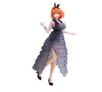 Banpresto Figura de Accion Yotsuba Nakano - The Quintessential Quintuplets Kyunties 18cm BP18487 Multicolor