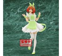 Banpresto - Figura Yotsuba Nakano The Quintessential Quintuplets Movie 18 cm, 144235