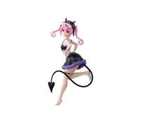 Figura Banpresto To Loveru Darkness Glitter