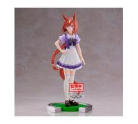 Figura Banpresto Umamusume Pretty Derby Ikuno Dictus 18Cm