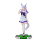 Banpresto - Figura Umamusume : Pretty Derby - Mejiro Mcqueen 18cm - 4983164185928